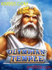 OlympianTemple